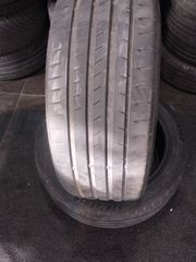 ΕΛΑΣΤΙΚΑ 245/45/19 LING LONG DOT 2024( 4 ΤΕΜ)