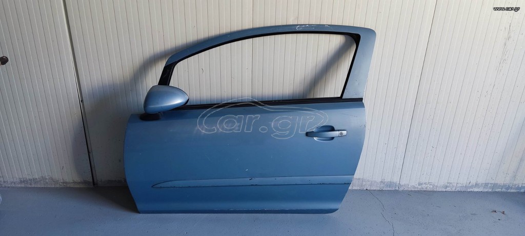 ΠΟΡΤΑ ΑΡΙΣΤΕΡΗ OPEL CORSA D 3ΘΥΡΟ