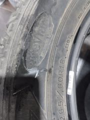ΕΛΑΣΤΙΚΑ 265/60/18 GOODYEAR AT KEVLAR DOT 23 (4 TEM)