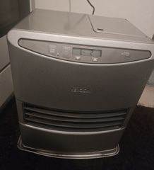 Kerosun LC32 F
