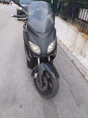 Yamaha XMAX 250 2010 Ανταλακτικα εχει διεγραφη οχι κυκλοφορια
