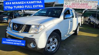 Nissan Navara 2007 4Χ4 ΜΙΑΜΙΣΗ ΚΑΜΠΙΝΑ ΠΥΡΓΟΣ