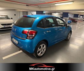 Citroen C3 2016-thumb-6