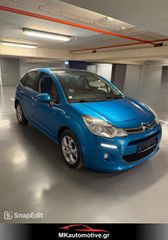 Citroen C3 2016-thumb-2