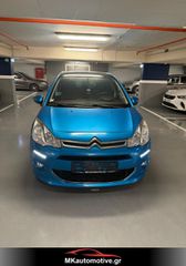 Citroen C3 2016-thumb-10