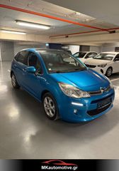 Citroen C3 2016-thumb-35