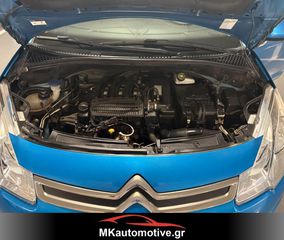 Citroen C3 2016-thumb-43