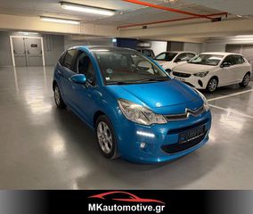 Citroen C3 2016-thumb-36