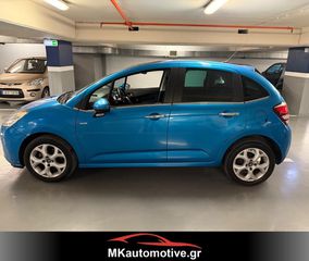 Citroen C3 2016-thumb-13