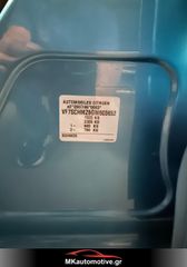 Citroen C3 2016-thumb-19