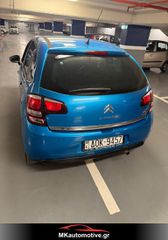 Citroen C3 2016-thumb-15