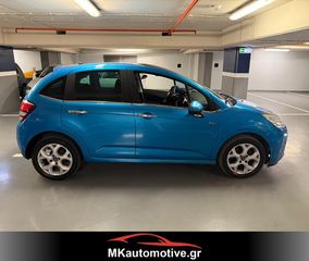 Citroen C3 2016-thumb-7