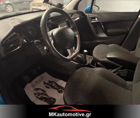 Citroen C3 2016-thumb-25