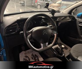 Citroen C3 2016-thumb-24