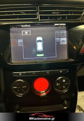 Citroen C3 2016-thumb-30