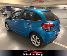 Citroen C3 2016-thumb-39
