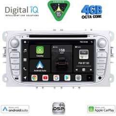 DIGITAL IQ BXF 603S_CPAA (7" DVD) MULTIMEDIA SYSTEM for FORD mod. 2007-2011 | Pancarshop