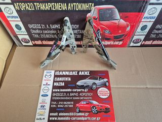 NISSAN PRIMERA P12 2004 ΑΜΟΡΤΙΣΕΡ ΚΑΙ ΜΕΝΤΕΣΕΔΕΣ ΚΟΥΜΠΑΣΑ ΠΟΡΤ-ΜΠΑΓΑΖ