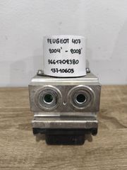 Μονάδα ABS Peugeot 407 2004-2008 (9661702380)(15710605)