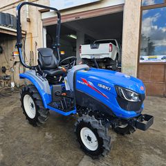 Γεωργικό Iseki 2026 TM4270