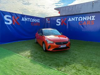 Opel Corsa 2020 EDITION 1.2
