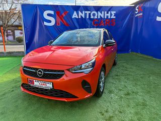 Opel Corsa 2020 EDITION 1.2-thumb-2
