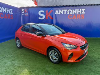 Opel Corsa 2020 EDITION 1.2-thumb-4