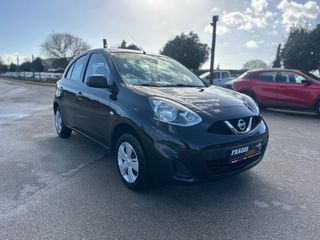 Nissan Micra 2016 Acenta-thumb-3