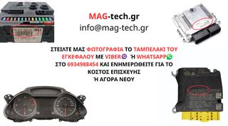 OPEL CORSA C -13 111 111 YF-thumb-1