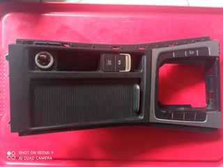 VW Golf 7 Κονσόλα Ταχυτήτων με Ποτηροθηκη Και Κουμπί Χειρόφρενου