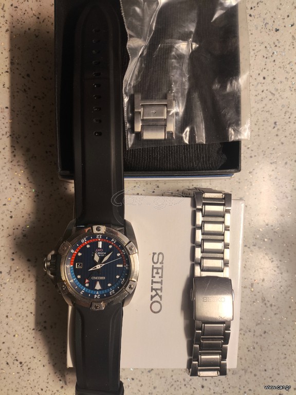 Seiko