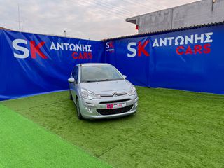 Citroen C3 2015 1.2 PURETECH FEEL