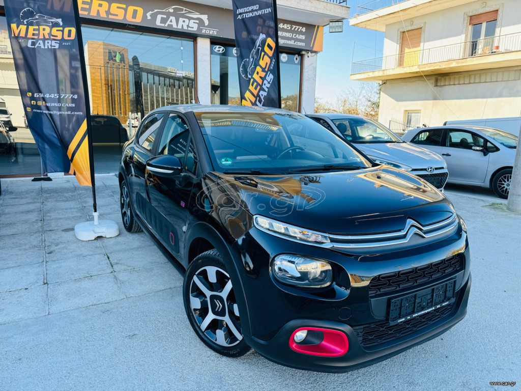 Citroen C3 2019 1.2 PURETECH 110 HP SHINE FULL EXTRA 6 ΤΑΧΥΤΟ ΠΡΟΣΦΟΡΑ ΕΒΔΟΜ