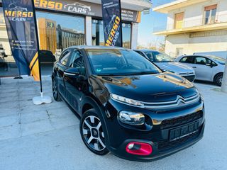 Citroen C3 2019 1.2 PURETECH 110 HP SHINE FULL EXTRA 6 ΤΑΧΥΤΟ ΠΡΟΣΦΟΡΑ ΕΒΔΟΜ