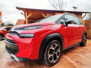Citroen C3 Aircross 2022 AYTOMATO ΟΡΟΦΗ ΓΥΑΛΙΝΗ ΔΕΡΜΑΤΙΝΟ ΣΑΛΟΝΙ SHINE EDITION