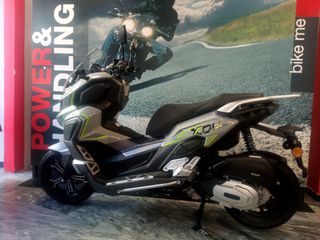 Daytona Virtus 125 2026 ABS / TCS  -ΔΩΡΑ ΚΑΙ ΤΕΛΗ 2025-thumb-28