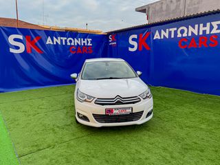 Citroen C4 2015 1.6 Blue-HDI-thumb-3