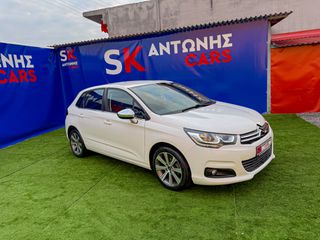 Citroen C4 2015 1.6 Blue-HDI-thumb-6