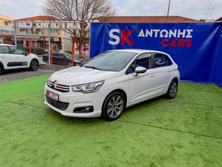 Citroen C4 2015 1.6 Blue-HDI-thumb-2