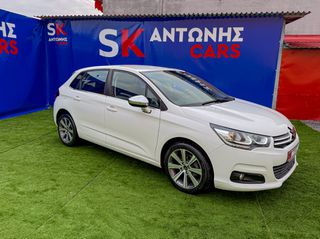 Citroen C4 2015 1.6 Blue-HDI-thumb-4