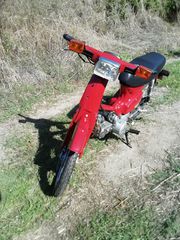 Honda C 2010 90-thumb-3