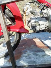 Honda C 2010 90-thumb-11