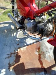 Honda C 2010 90-thumb-13