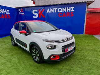 Citroen C3 2017 1.2 PURETECH 82 FEEL-thumb-6