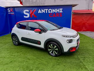 Citroen C3 2017 1.2 PURETECH 82 FEEL-thumb-7