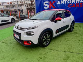 Citroen C3 2017 1.2 PURETECH 82 FEEL-thumb-3
