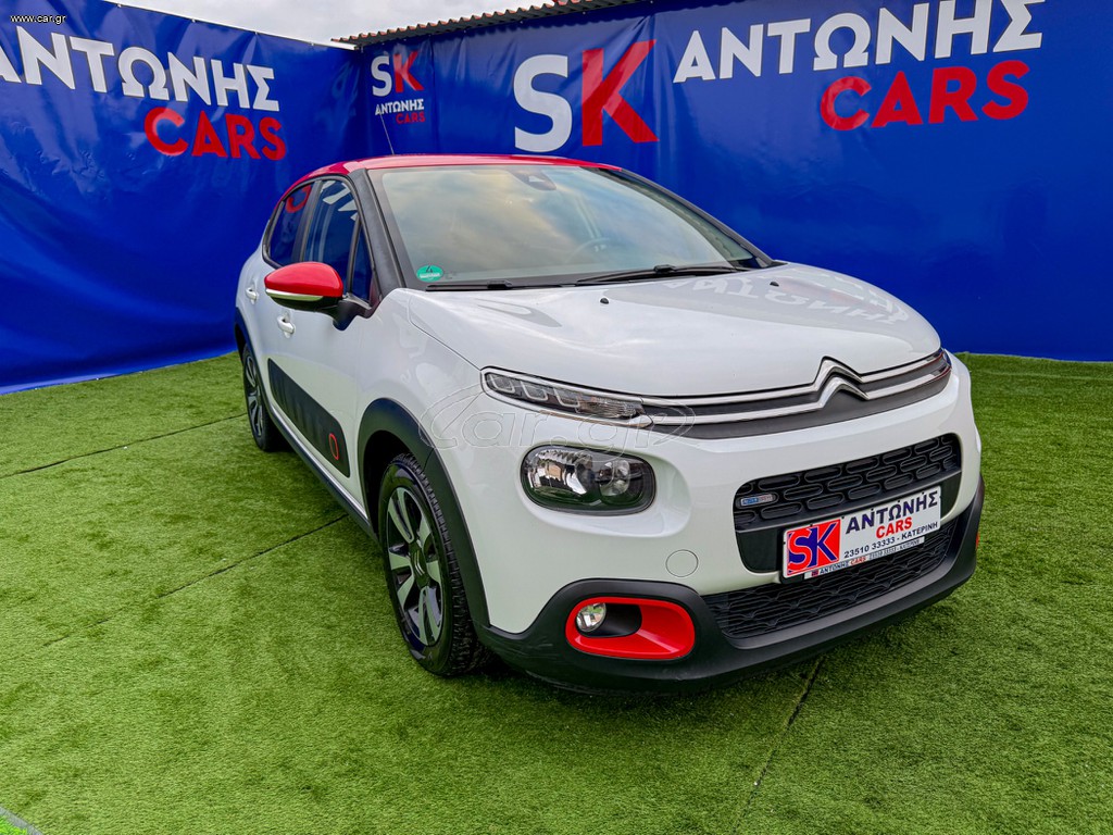 Citroen C3 2017 1.2 PURETECH 82 FEEL