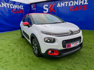 Citroen C3 2017 1.2 PURETECH 82 FEEL