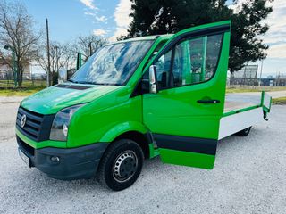 Volkswagen Crafter 2015 2015 VW CRAFTER DIESEL 3 ΘΕΣΙΟ ΠΡΟΣΦΟΡΑ ΕΒΔΟΜΑΔΑΣ-thumb-18