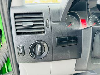 Volkswagen Crafter 2015 2015 VW CRAFTER DIESEL 3 ΘΕΣΙΟ ΠΡΟΣΦΟΡΑ ΕΒΔΟΜΑΔΑΣ-thumb-31